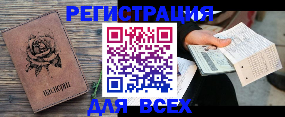 форма 3 в Лысьве
