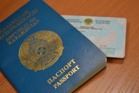 прописка в Лысьве
